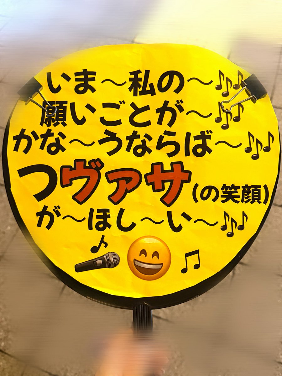 mmks_178's tweet photo. Howzitお邪魔してきました😻✨
笑顔が、ほしかったんです https://t.co/I0Px5Jao2S