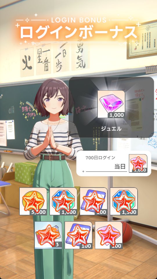 Rirei_sub's tweet photo. 700日‼️ https://t.co/ujVhNFzndD