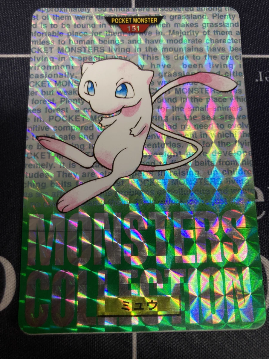 ENNDAL_TCG on X: 