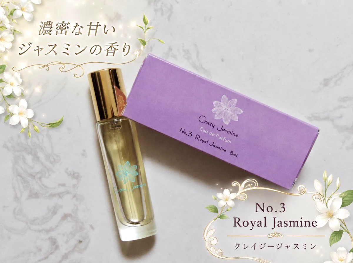 Reposts by Crazy Jasmine ジャスミン狂 (@CrazyJasmine68) / X