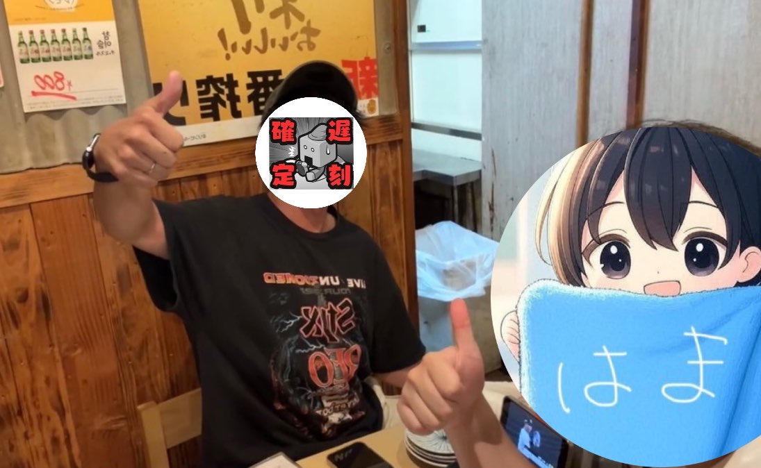 aKaSaTa__Yu's tweet photo. はまのみ@天神
@acf1010 https://t.co/fEbTQMVeVm