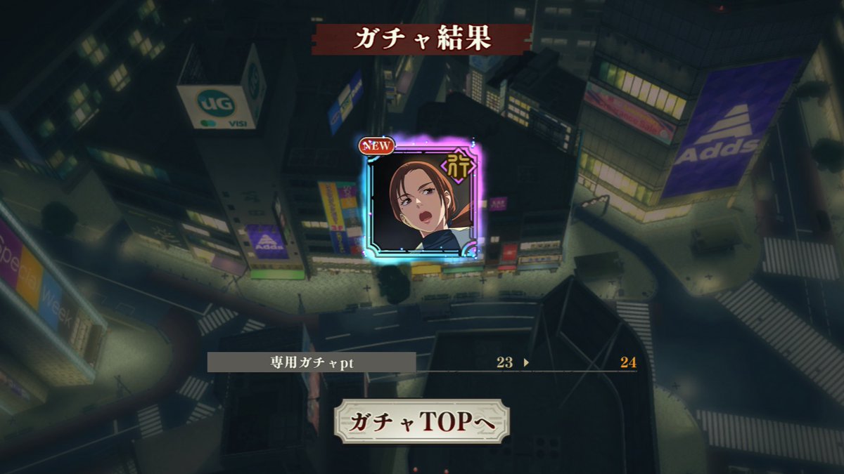 anorikoa's tweet photo. 久しぶりにいいの引いた…行はいいんだけどな…影と幻が壊滅的なんだよな…でもうれぴい https://t.co/EOiRN0jys9