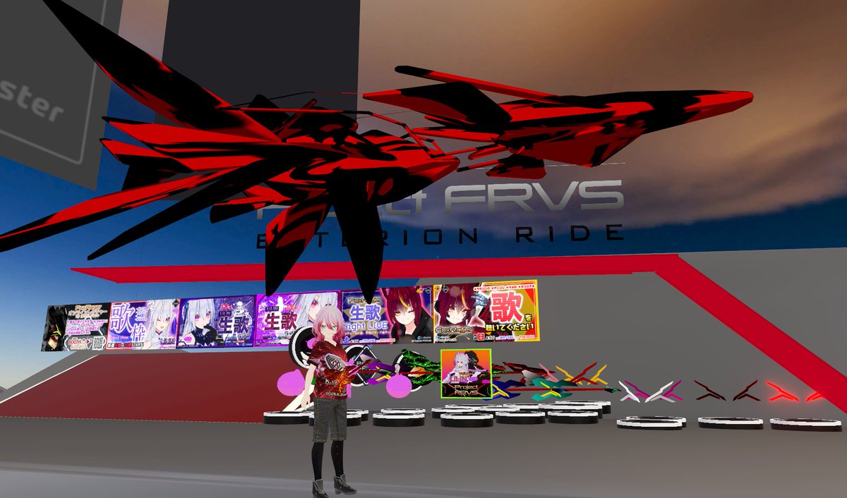 gchk_jade_suire's tweet photo. #FRVS
ファンボックス限定歌翔戦綺リリフォクTシャツをお借りしました！
FRVSのロゴと赤の躍動感が最高にカッコイイTシャツです。

「「耳を澄ませ！！！」 https://t.co/h9z21b7AX3