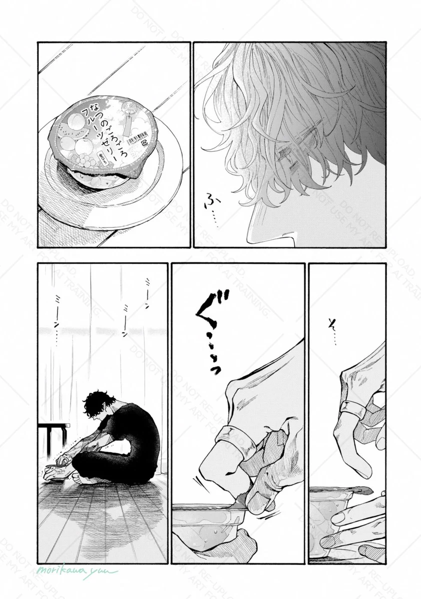 森川侑📘 (@mori_kw) / X