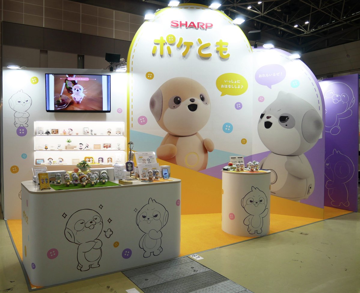 poketomo_sharp's tweet photo. ／
TOKYOおもちゃショー2026
ポケともブース出展中🎉
＼

明日からいよいよパブリックデー！
8/29・30にご来場いただいた方には、うれしい特典が🥰

🎁① 特製「めじるしチャーム」
ポケともと一緒にご来場いただいた方にプレゼント！
🎁② 「フレークシール」
「#ポケともおれさまタイプ」のハッシュタグをつけてSNSに投稿していただいた方にプレゼント！
ハッシュタグをつけて投稿したら、投稿画面をポケともスタッフに見せてくださいね📱

みなさんのご来場をお待ちしています！
ぜひポケともに会いにきてくださいね🐾✨