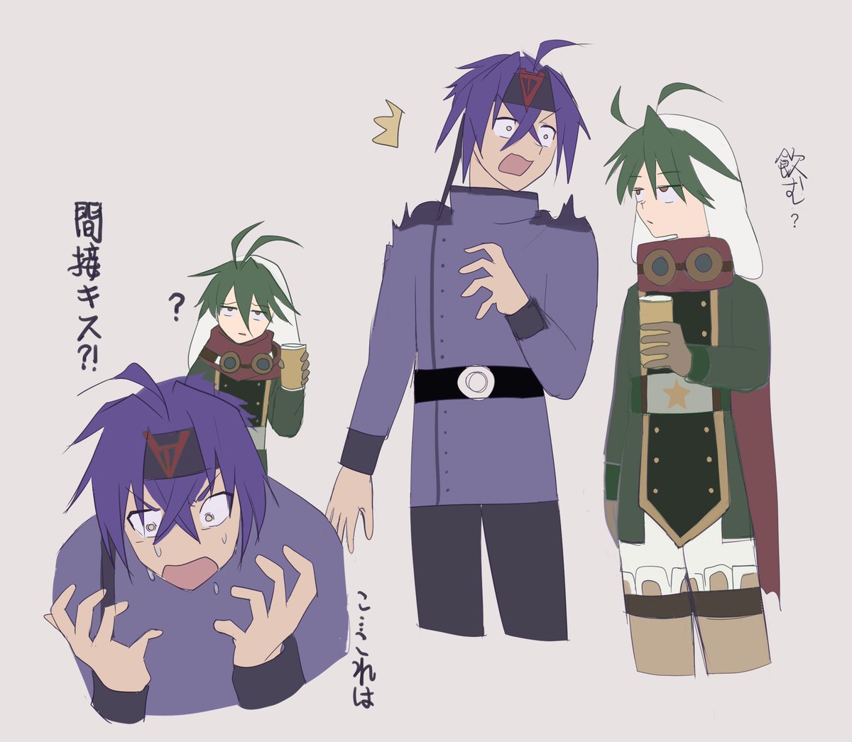 darklait369 tweet picture