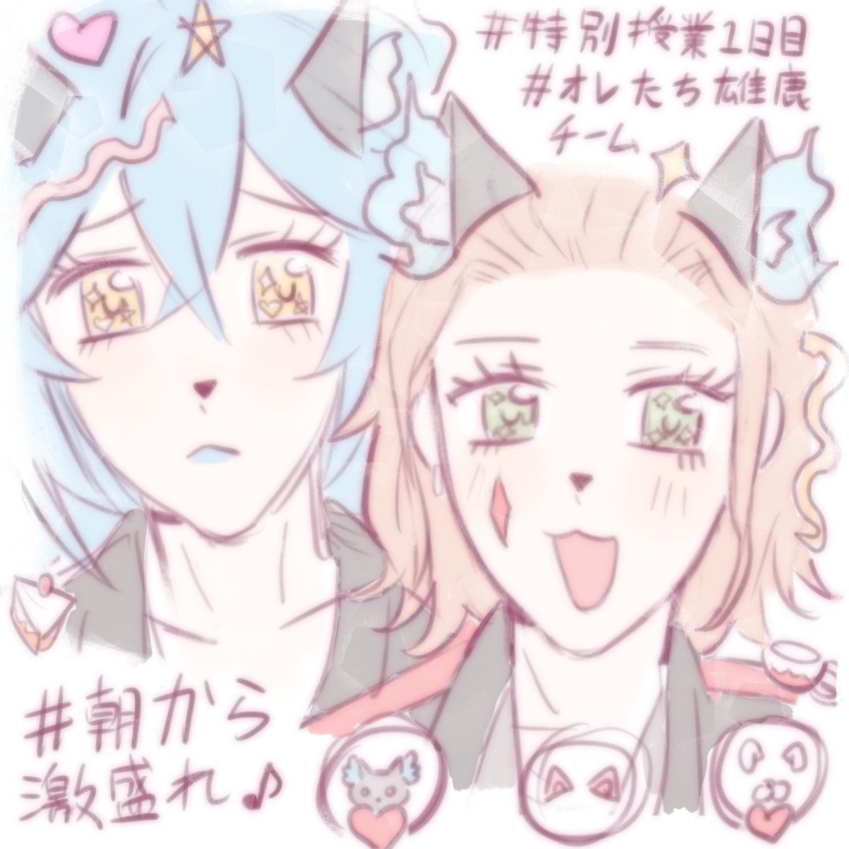 Rnus22's tweet photo. https://t.co/wOiJHdZf4B