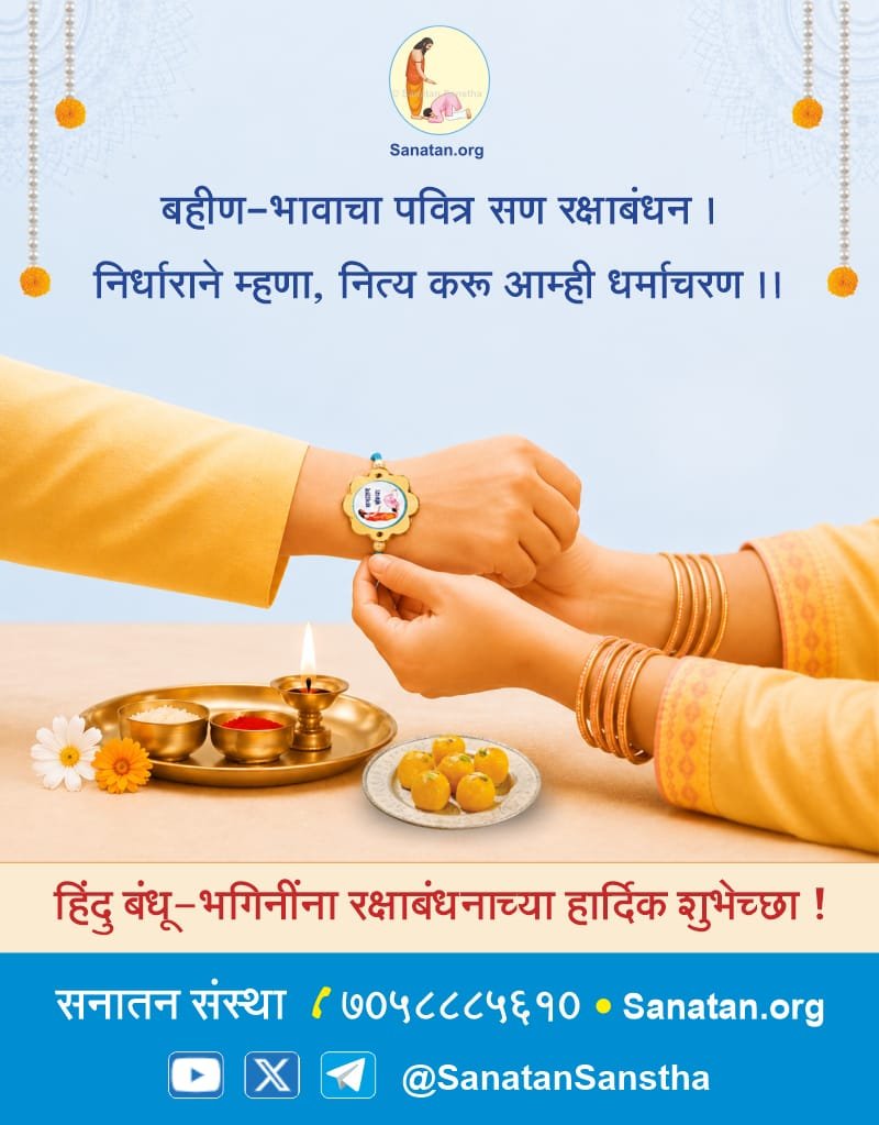 DeepakNadg14423's tweet photo. @PawarSpeaks https://t.co/ax8Rr4aMfC