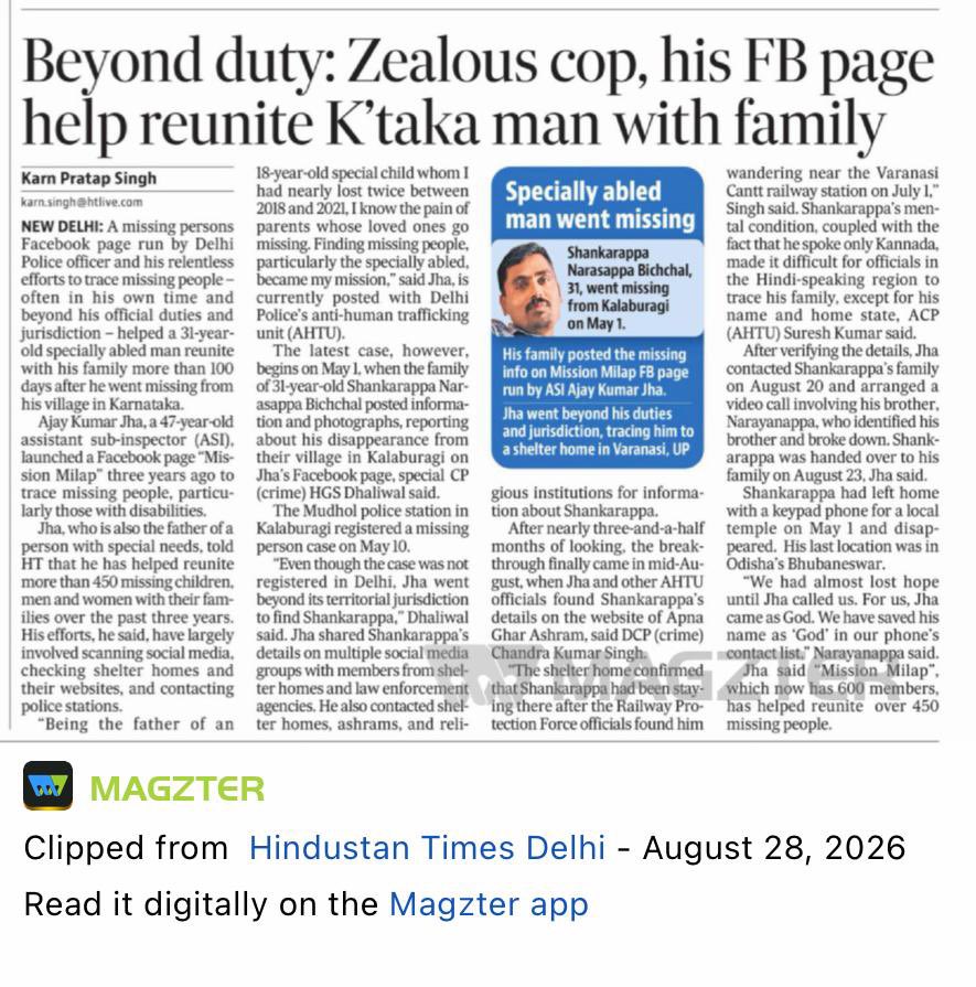 PadmajaJoshi's tweet photo. A Delhi Police officer runs a page to located missing people, especially those who are differently abled. 
He launched the Facebook page 3 years ago, and has helped reunite 450 missing children; after he nearly lost his own differently abled son twice. Unsung heroes https://t.co/i8Jyt7R1mp