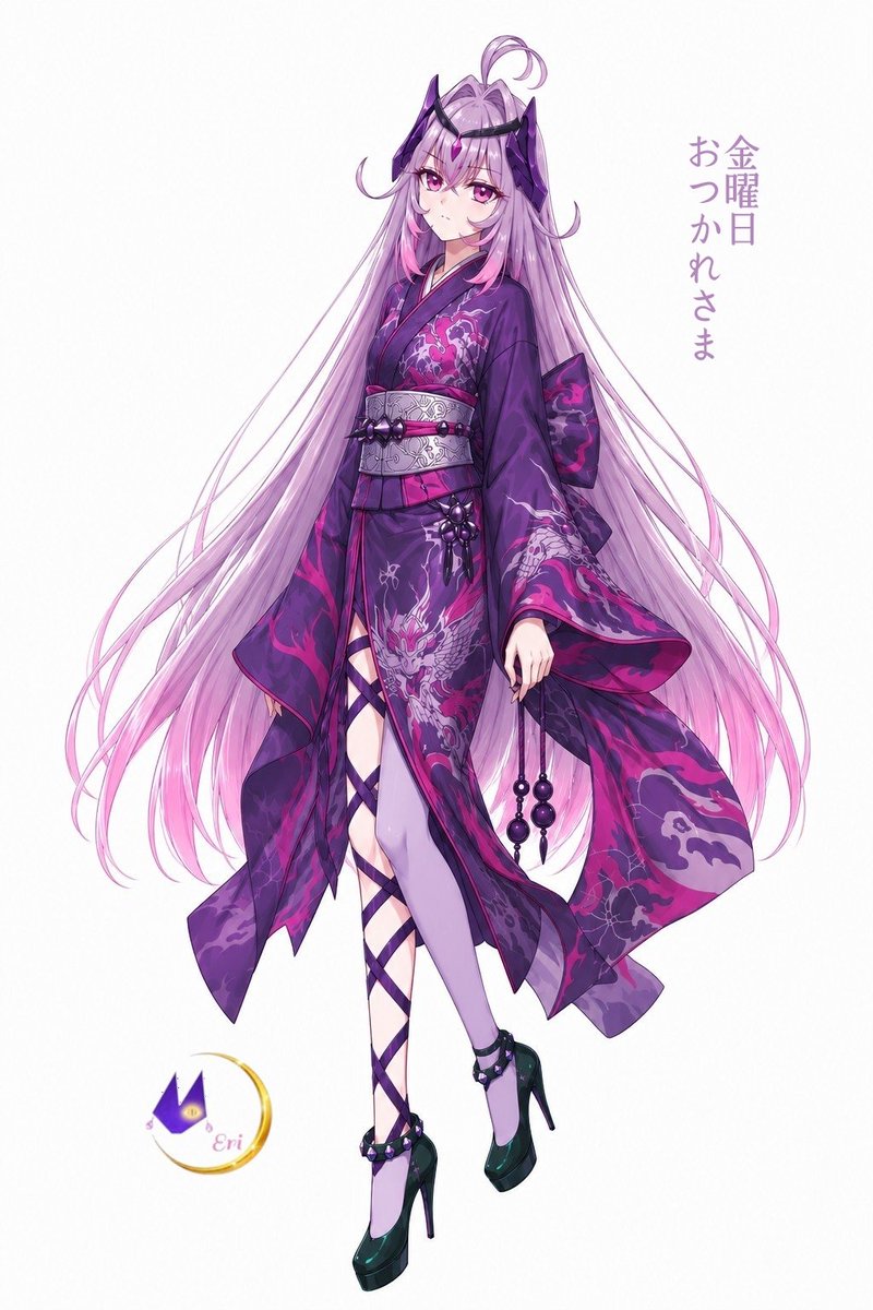 柊 絵李 - ERI - on X: 