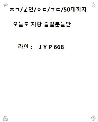 AlanBell9732's tweet photo. 🔥334532 #대구 #ㅈㄱ #여대생  #개인 https://t.co/5HpnIBIDRi