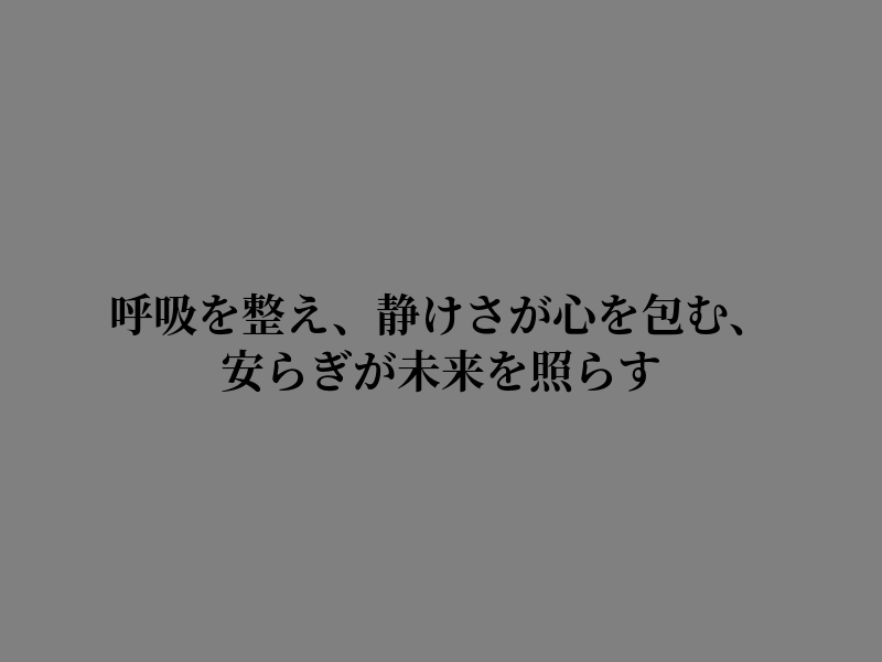 DillonPeace's tweet photo. 朝は新鮮な気分 https://t.co/YXwcid047M