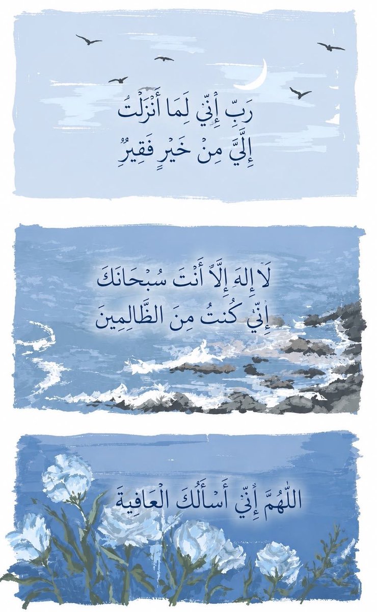 Fatiman19499428's tweet photo. https://t.co/8vA29PcrzN