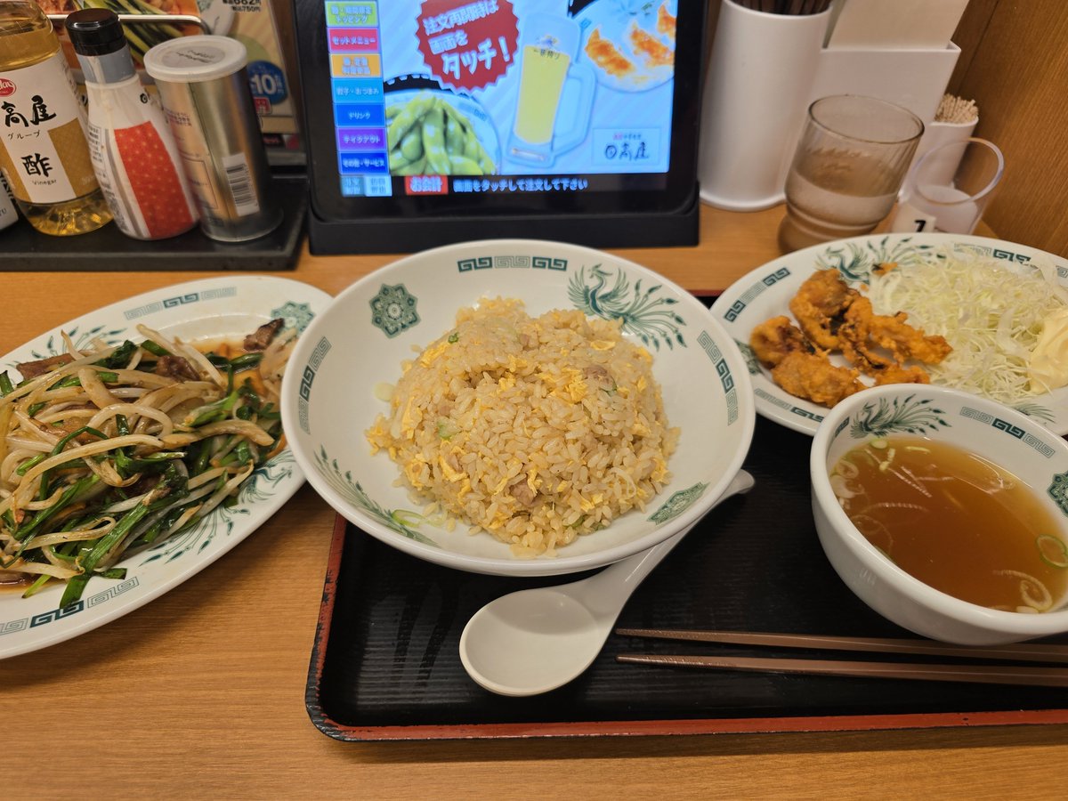 rxmiu's tweet photo. 明日のリーグ戦に向けて充電してきた
ツモれそうな形してる？ https://t.co/PtcQqDvoOu