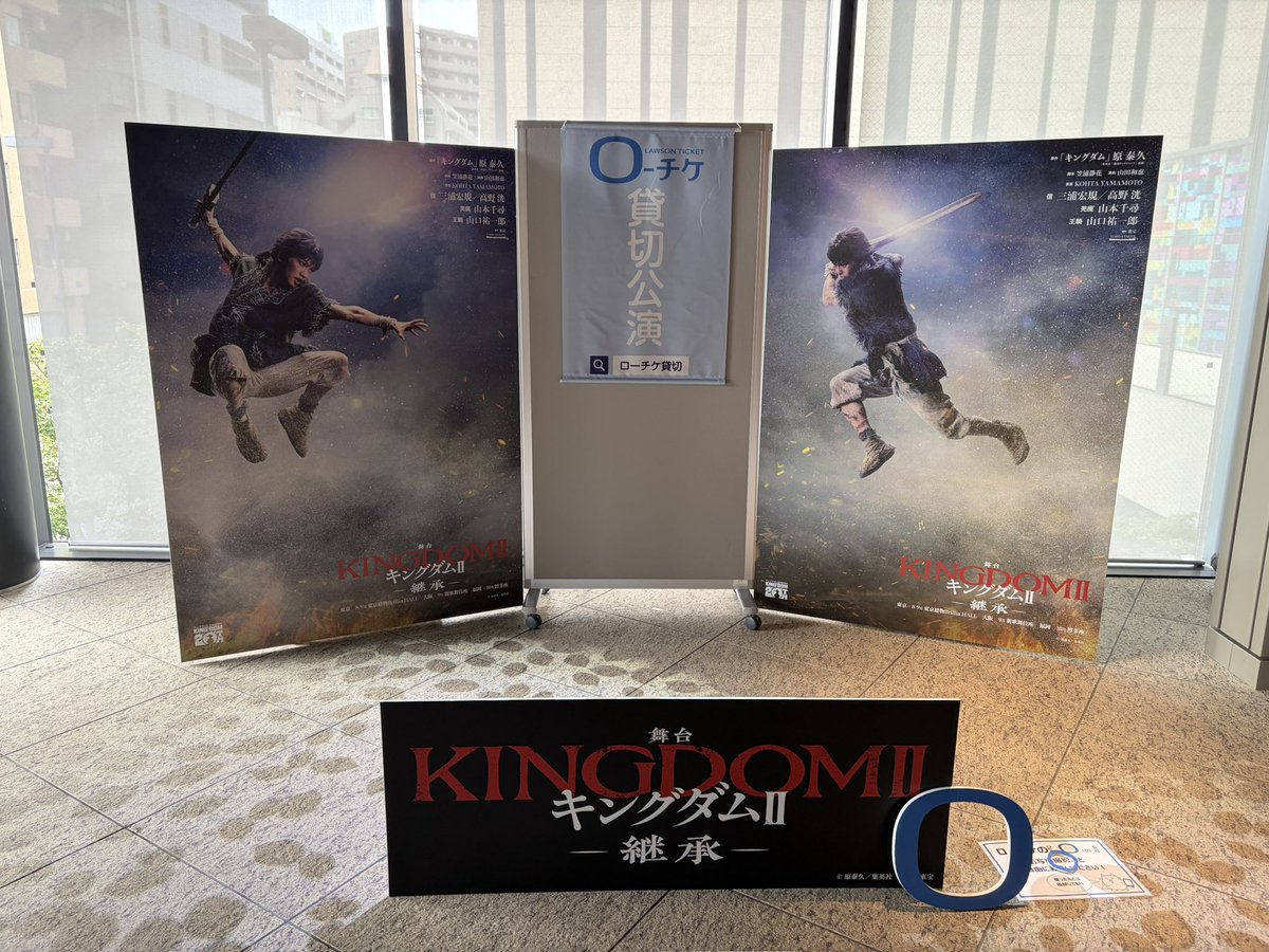 ynkko's tweet photo. 3回目にして一番泣いてしまった…前の男性が最悪の前ノメラーで酷かったけど、演者の熱量がそれを上回ってくれた🥹 https://t.co/dqVZJCluVg