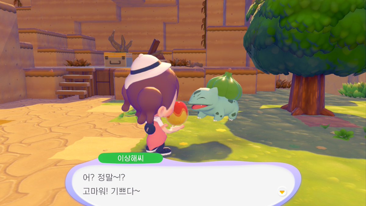 DAHAM0601's tweet photo. 직접 들어보니까 행복하돠.. https://t.co/62ijXkRwiZ