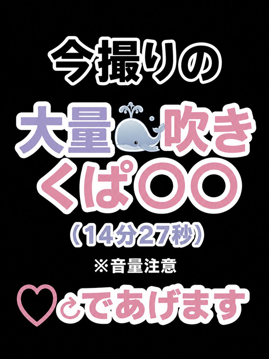 trendycabigirl's tweet photo. どんっ！今撮り全員ね〜！ https://t.co/7LdOJDpJe2
