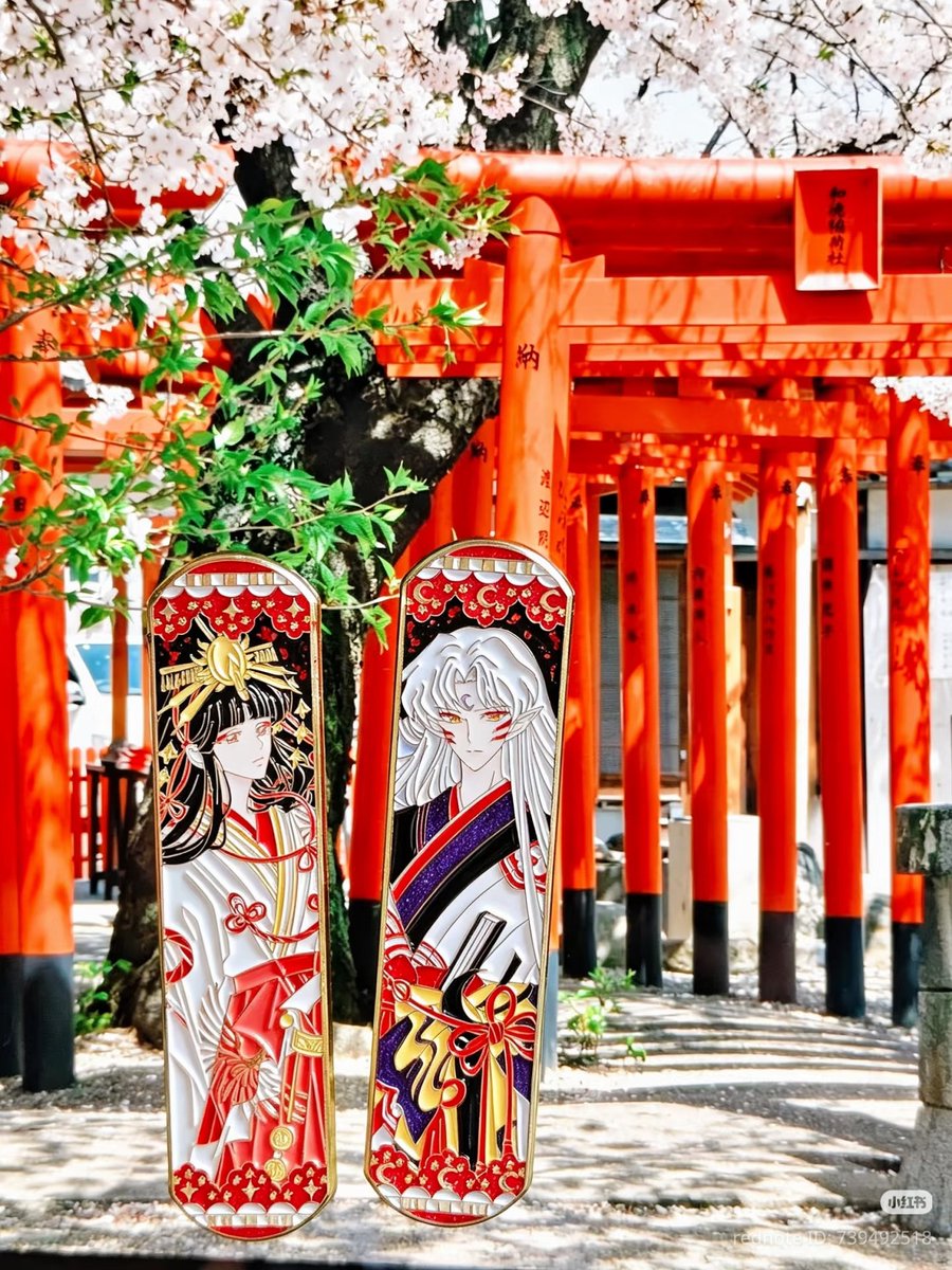 Amanozako0kami's tweet photo. Amaterasu Kikyo and Tsukuyomi Sesshomaru?? 😳
#sesskik https://t.co/NERgEqGyv2