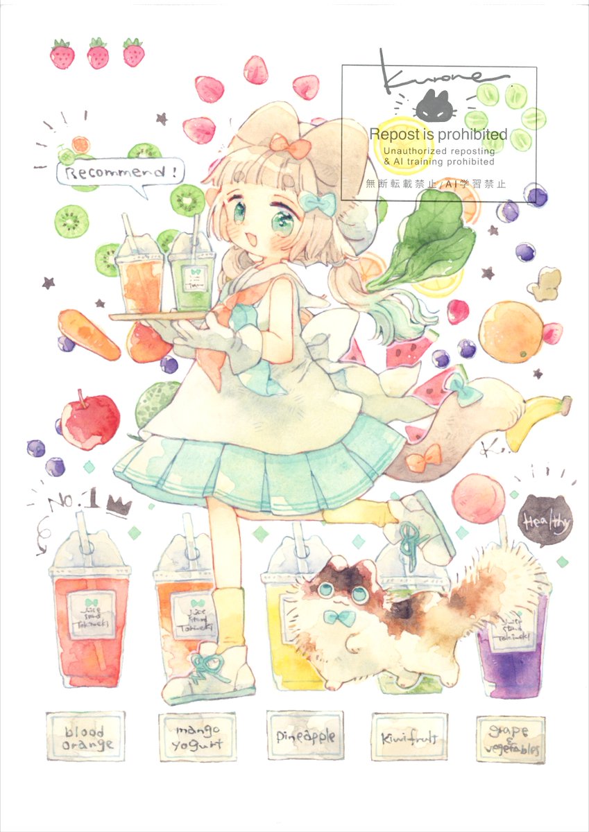 kurotarut's tweet photo. 🍹Juice stand TOKIMEKI🍹
ぎゃらりぃあと　一階
9/2(水)～9/6(日)

13時～20時(最終日18時まで)
メインビジュアル含む額装作品4点を展示販売いたします。
よろしくお願いします✨
#企画展TOKIMEKI https://t.co/U4tJELsx63