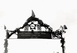 AstarothX2's tweet photo. @canthavepudding And what that has to do with Russo-German friendship parade in Brest 1939? https://t.co/sPh8UP2ExC