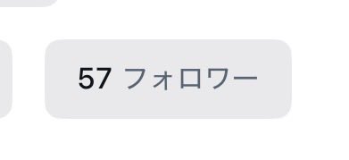 bbiidbd's tweet photo. てかTikTokとTwitterのフォロワー数同じでいいね https://t.co/9Oru4Tk4RC
