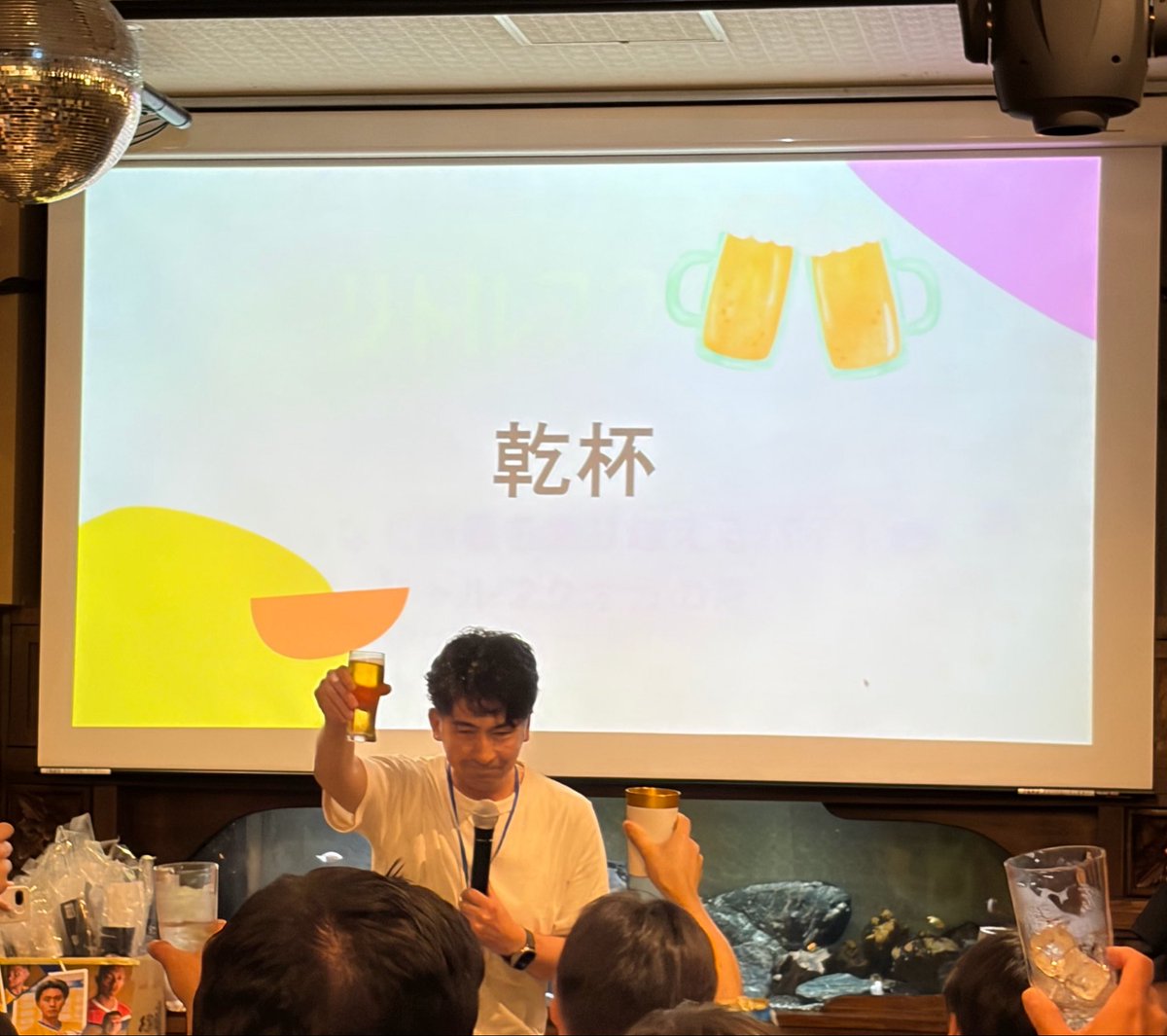 sanematy530222's tweet photo. 乾杯は #俺達の西野社長
#リトルフクオカ https://t.co/YPs9ywLH8r