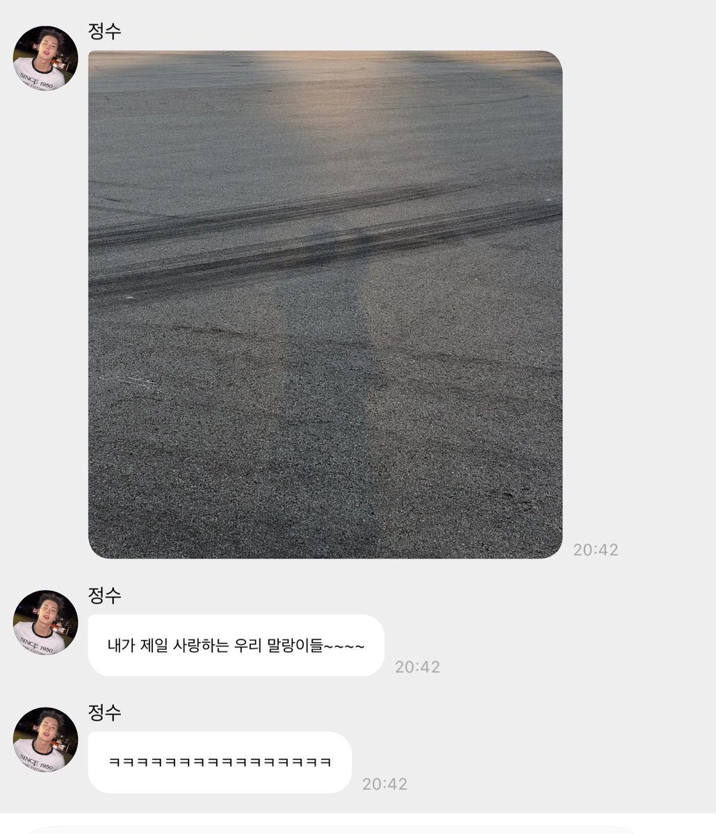 duuo626's tweet photo. 네 제가 말랑이입니다 https://t.co/8acICcUMu5