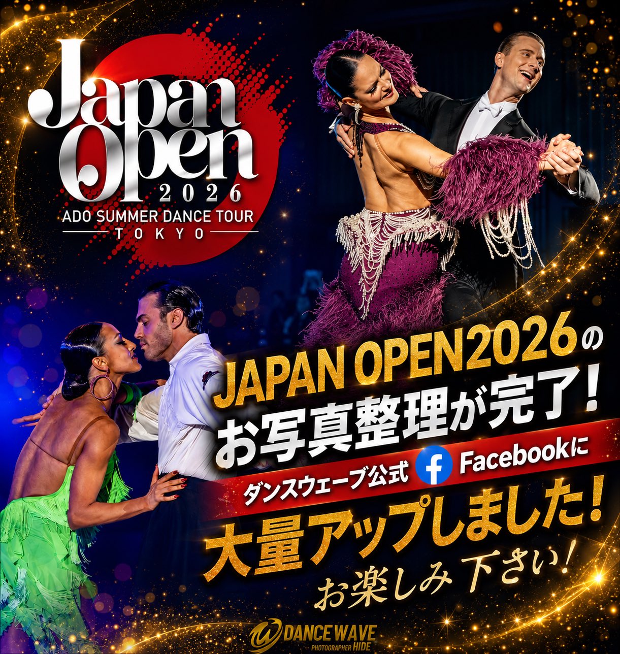 ダンスDVD ヴォーグダンス 「ヴォーギング舞装計画」DVD6本セット HQzpIFHa0AAIXel.jpg:large