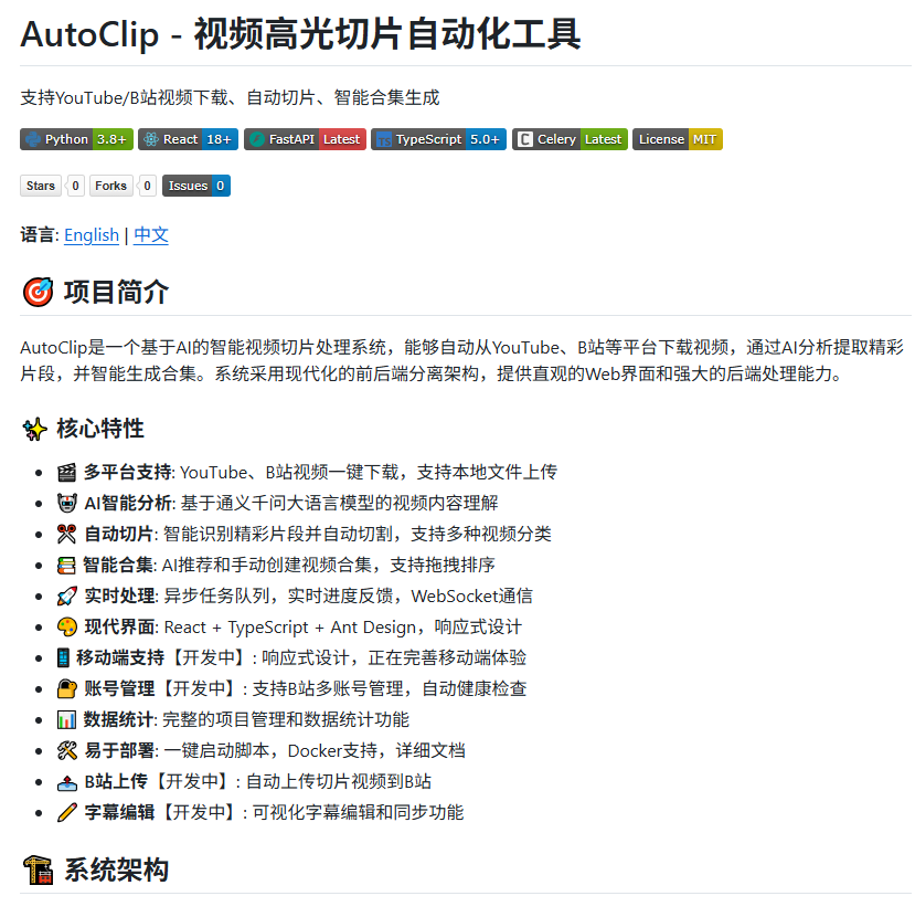 lumxss 的图片 1