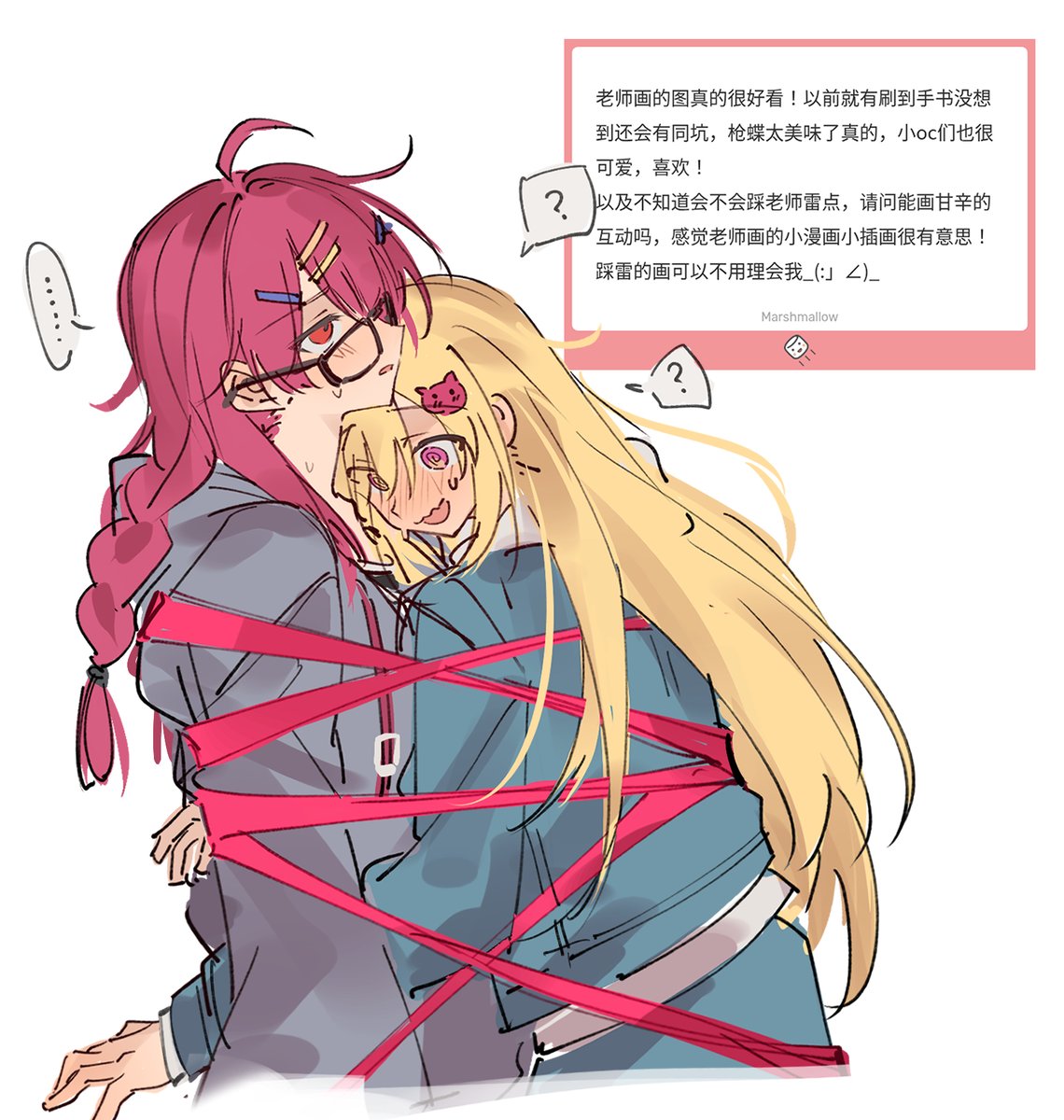 wuubaiwan's tweet photo. https://t.co/NGiK4dSmLu
