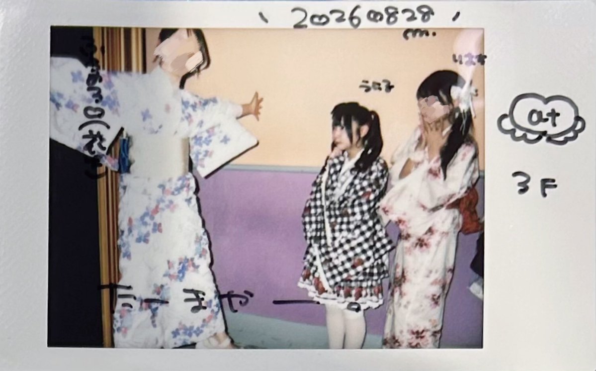 l0xl_3's tweet photo. 3階にきれいな花火あがってた！！！ https://t.co/lT6lzMnFL3