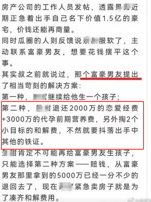 D师 的图片 2