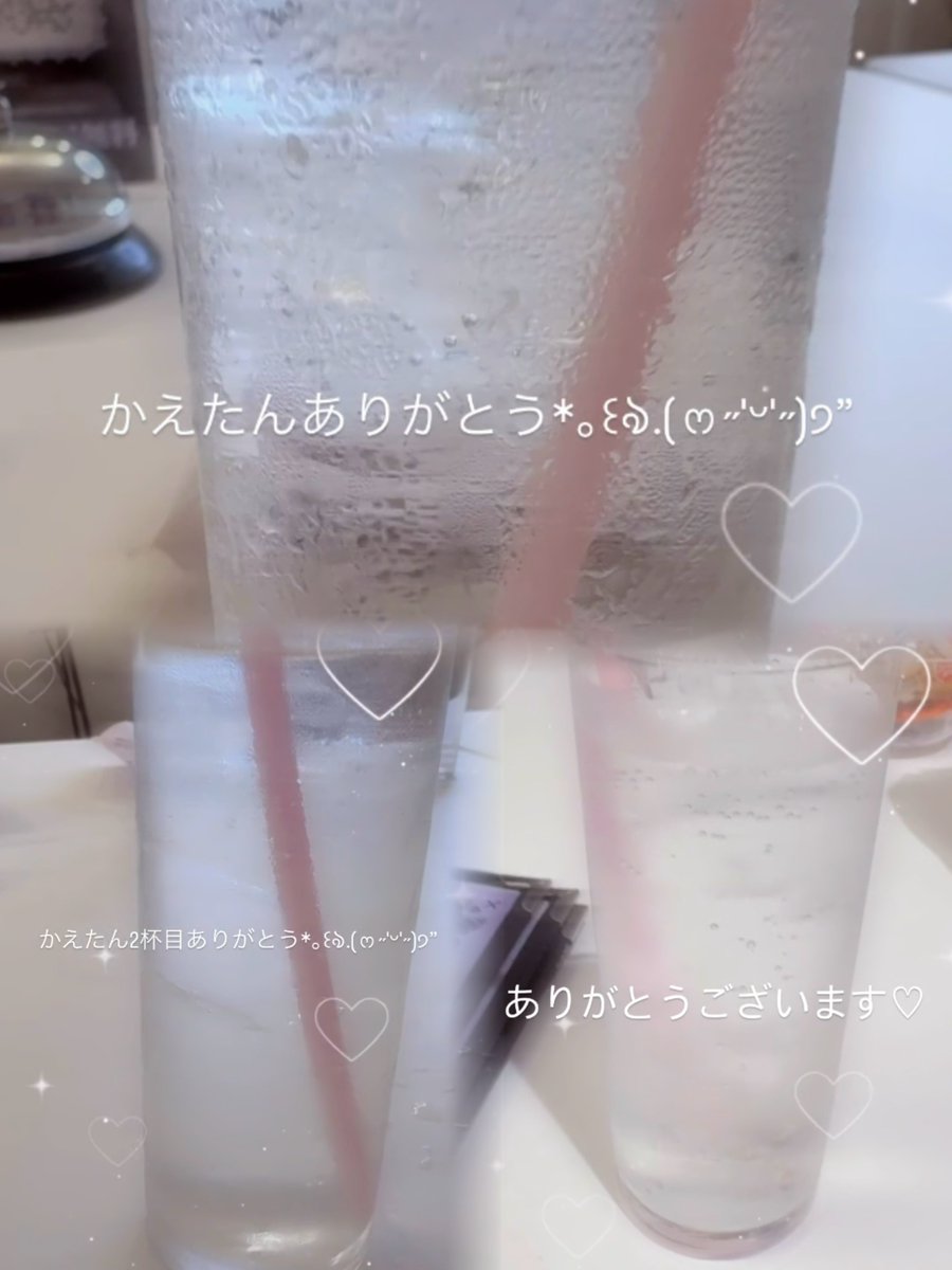 momo_rohan's tweet photo. おきゅおわです·̩͙꒰ঌ(*´︶`*)❤︎໒꒱·̩͙
今日もみなさんありがとうございました♪ https://t.co/jnZ0tvCooa