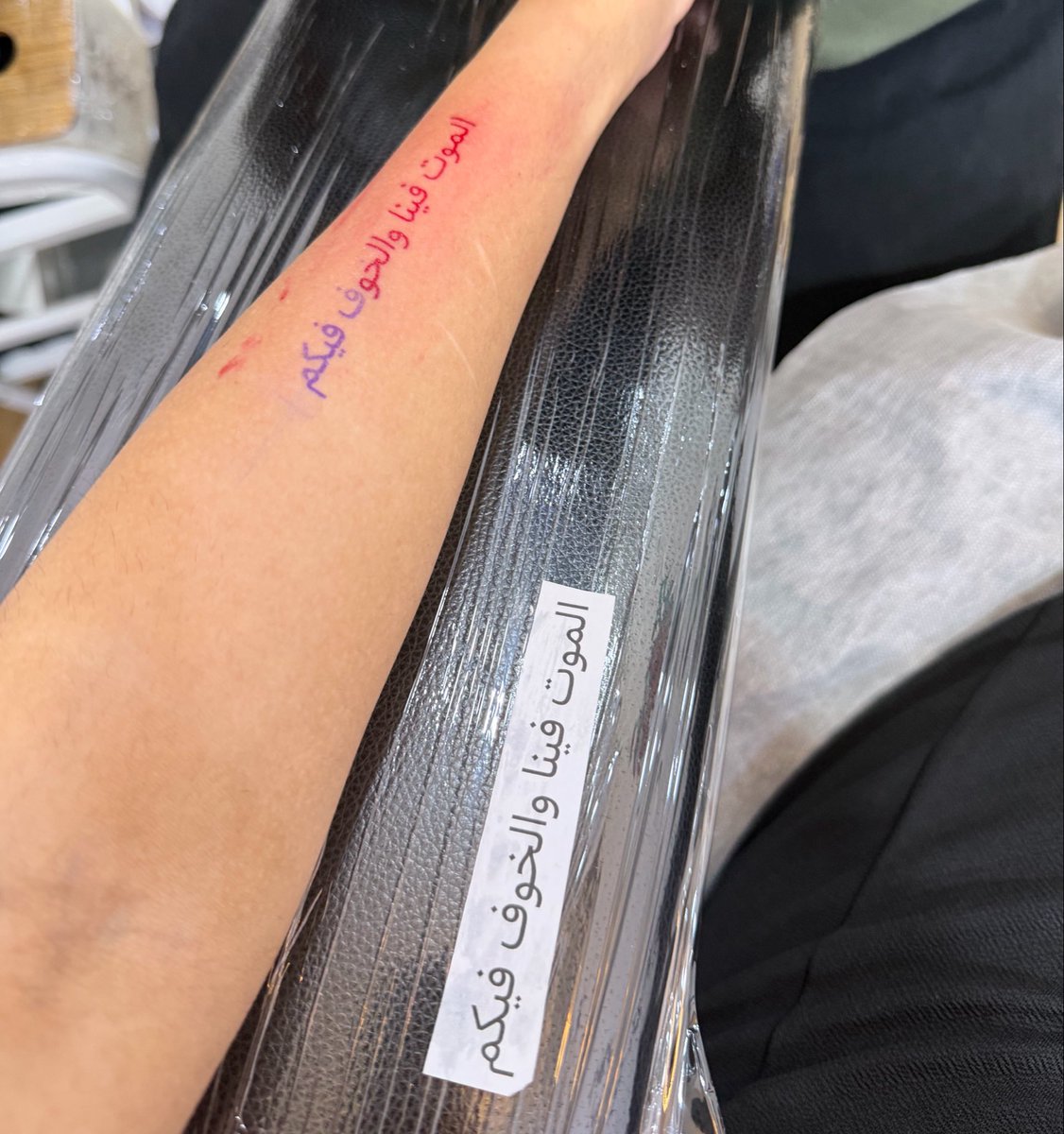 shristhikhanna's tweet photo. I got tattoos gifted to me as a birthday gift 😭 https://t.co/4yaMYq6ZAE