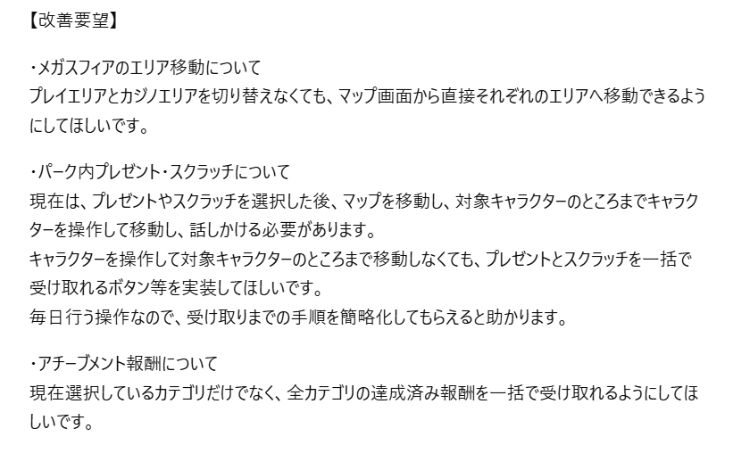 junk_rhythm's tweet photo. とりあえずこれで https://t.co/LllVX7mMDM