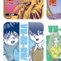 Soulssdoll's tweet photo. Out of all the merch thats announced for the upcoming art exhibition--this is my favourite by FAR!! MY HEART T^T~♡ There so cute i love the little Kaiba bros so much https://t.co/G5Lj41dBoH