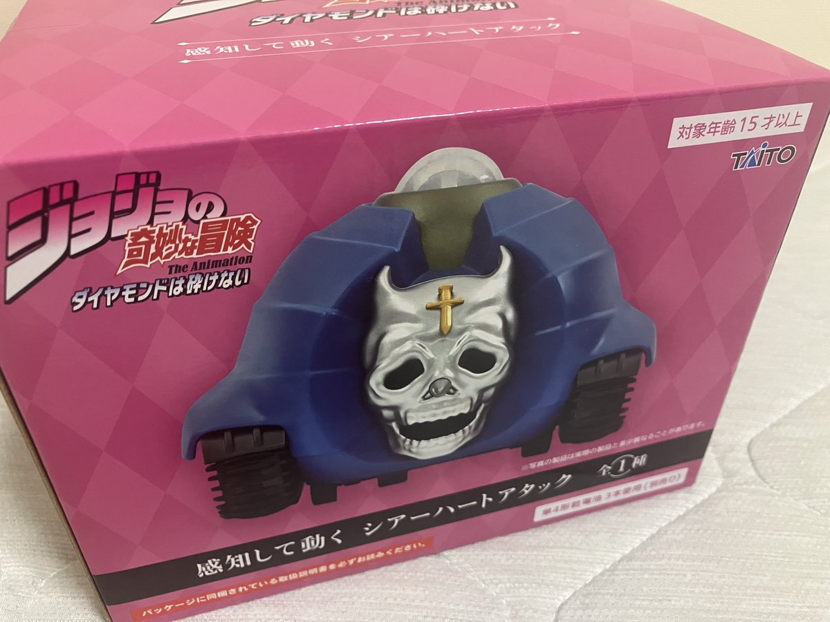wattan072's tweet photo. こえ（怖）ーーーーー！ https://t.co/7TuQoOX4Zi