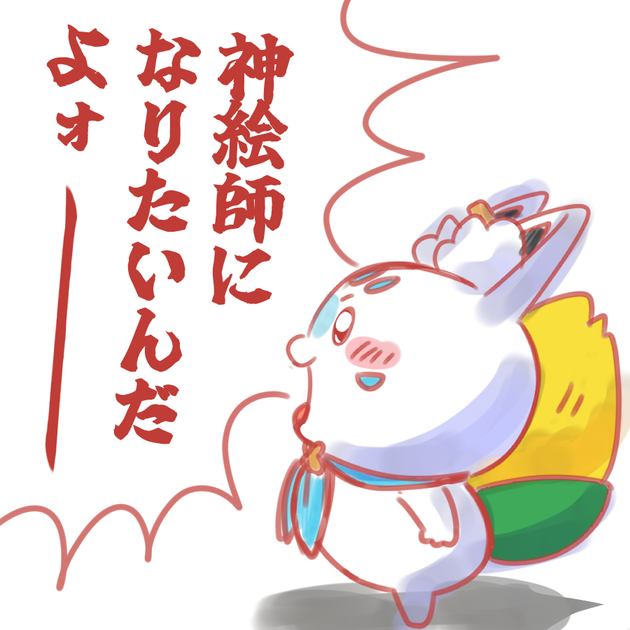 hal007yuki's tweet photo. https://t.co/InlAWz9Z7U