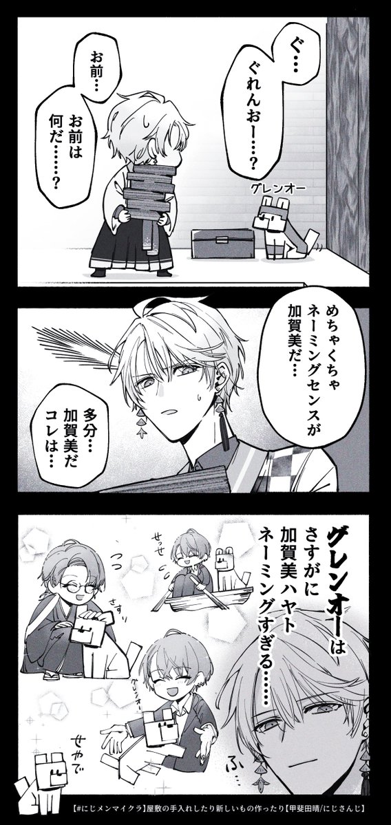 dentaruhurosu's tweet photo. https://t.co/g79gv3e0DP