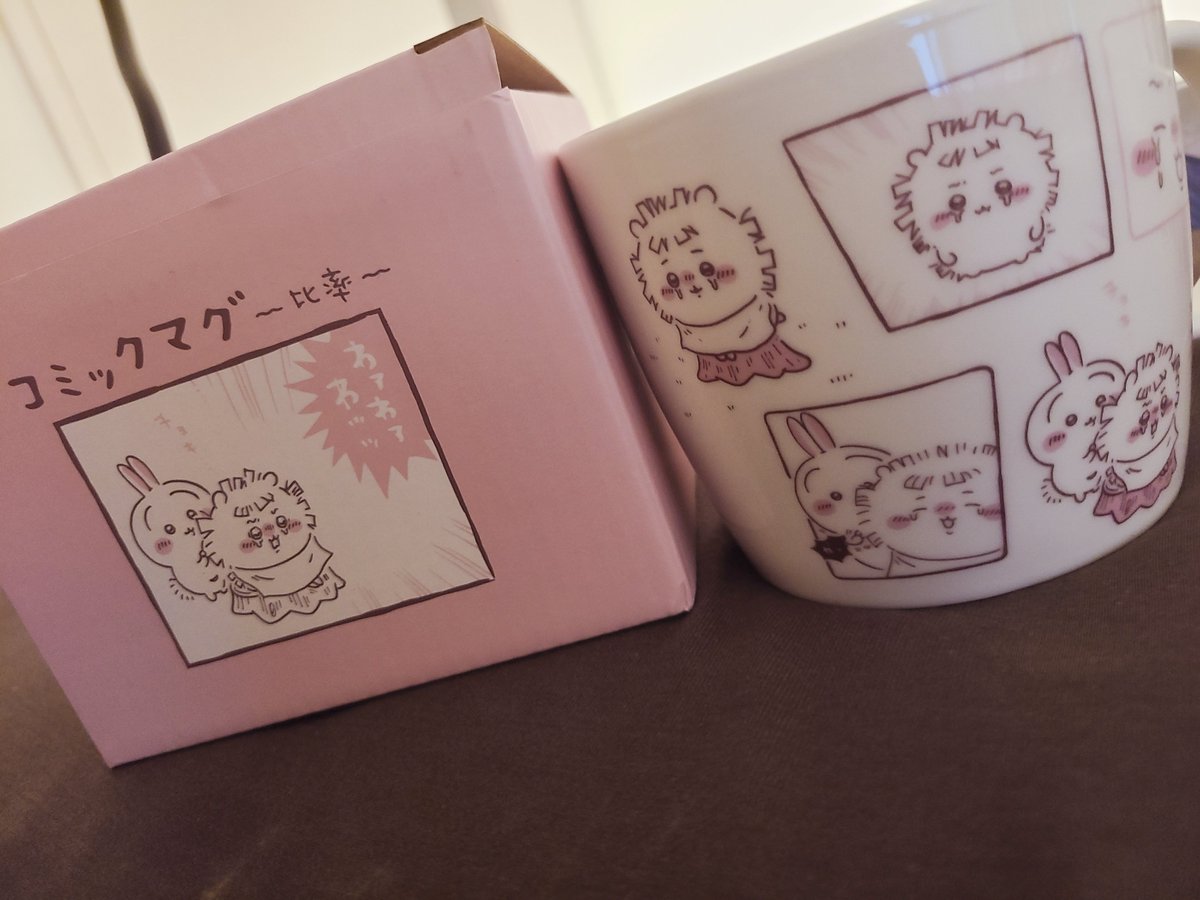 rhixieir's tweet photo. お友達いなくて寂しい😿
ぬい活したいですᯓ☆
虚無な生活に幸せをください！
通話とかもしてみたいなー
#ちいかわ好きと繋がりたい
#ちいかわ自己紹介カード https://t.co/UTet6Tnd0Q