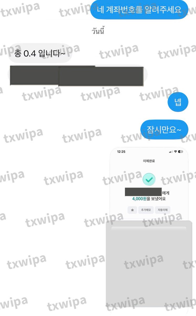 txwipa's tweet photo. 🪄 https://t.co/LKd1ctKr2w