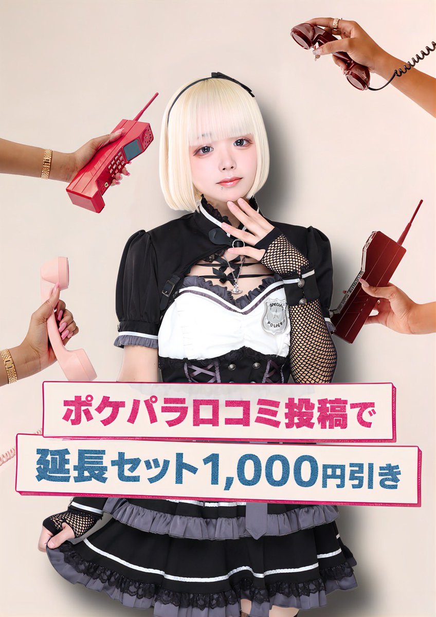 ogikubo_dev's tweet photo. https://t.co/Cr02mzOwTT