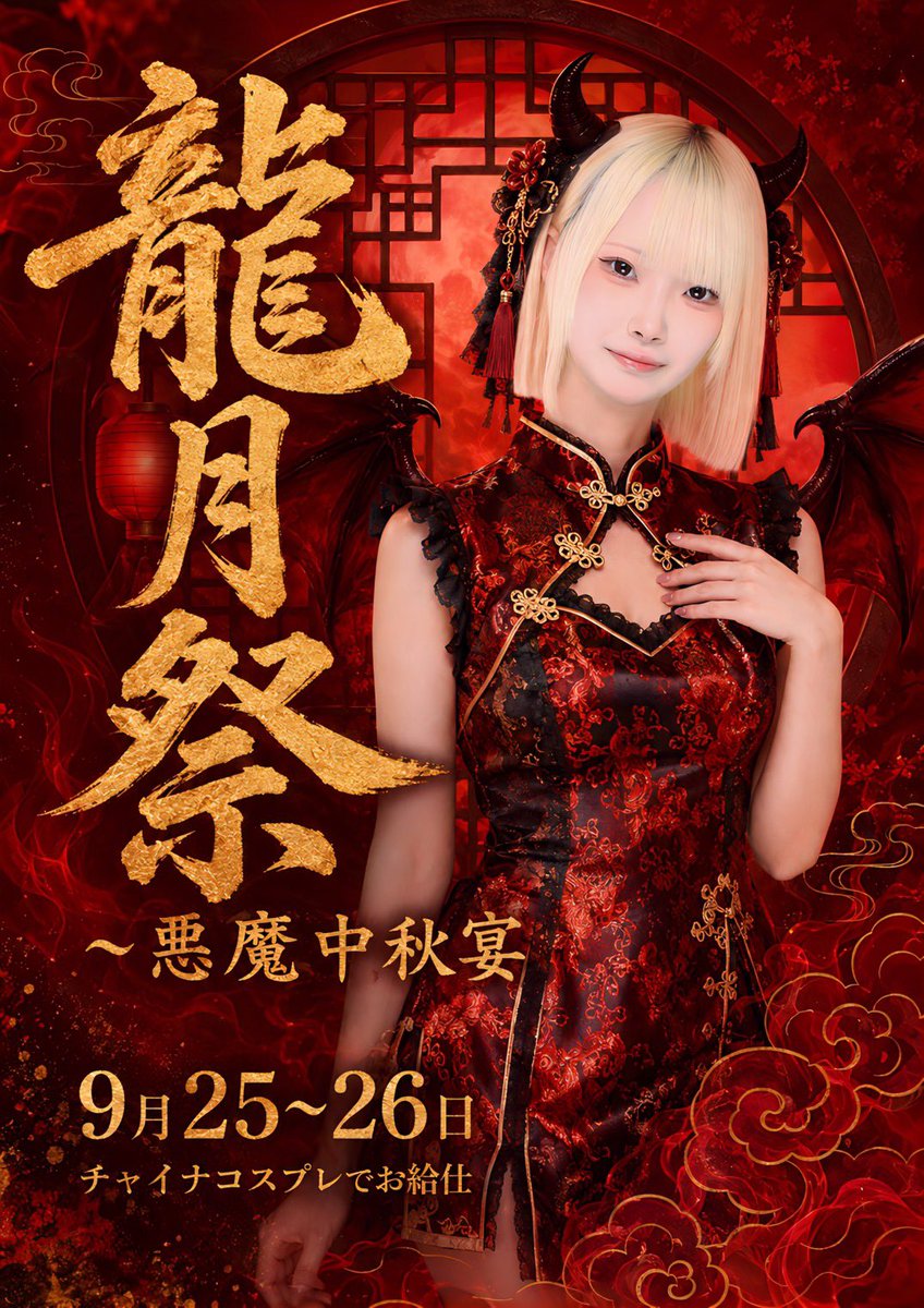 ogikubo_dev's tweet photo. https://t.co/Cr02mzOwTT