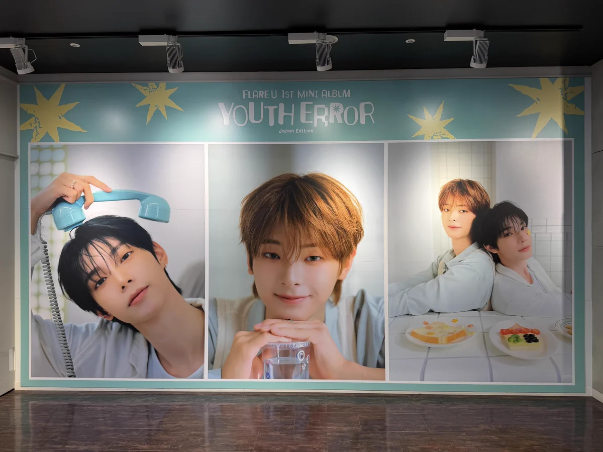 タワーレコード渋谷店 on X: 