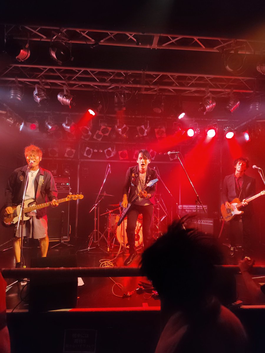 tamapong's tweet photo. 昨日9月11日(金)は #フェラーリ #ワンマンライブ #大須 #ellSIZE
kdがリアルエアギターになったり🤭笑 楽しかったです😘
拓さんの「加入して12年。僕がkdの加入した時の年齢になり…」って言ってて🥲続ける事が尊い事だと改めて思い���した! https://t.co/fmbhFyU1nr