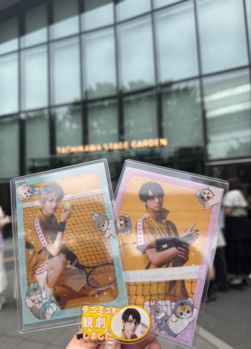 bukachan112's tweet photo. 全立前編は東京と凱旋1回ずつ。なーんでテニスってこんな楽しくて元気になるんだろい😁東京は席近くて楽しかったんだけど凱旋は立川デビューだし席クソ遠かったのにキャストの進化が凄くて凱旋のが楽しかった。4立大好きになって関東の円盤も買った…テニス返り咲いてから人生前向きすぎてめちゃ楽しい https://t.co/j5A5giHOnC