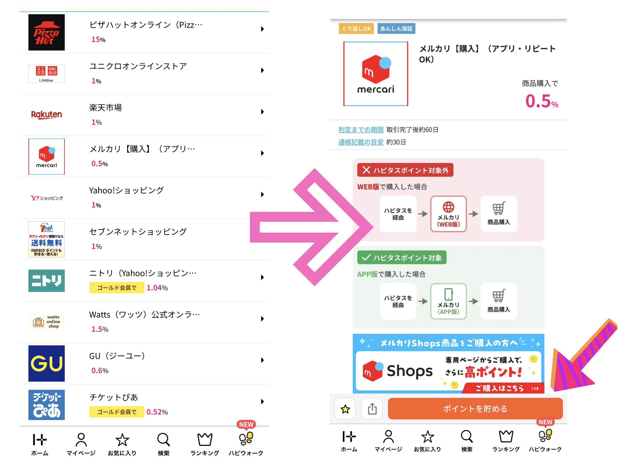 HR--_JPaYAE5psB?format=webp&