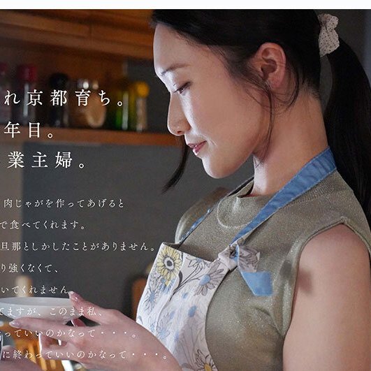 nagi_4845's tweet photo. ワイ方言女子が癖やからブッ刺さりまくってる
今後が気になる新人さんや！

京都からやって来た
白い肌と品のある雰囲気が印象的なはんなり美人
＼白戸すずか／TAMEIKE専属として参戦！！
#白戸すずか https://t.co/PMxKCswsDw
