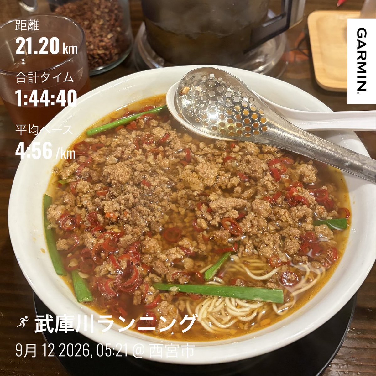 Hiro52338573's tweet photo. 21km Running
早起きして少し長い距離🏃‍➡️
今は明確な目標がないので、ゆったりペースで走ってきました👍朝���ら走ると気持ちいいですね！

写真は昨夜食べた台湾ラーメン
オススメです🍜 https://t.co/IK1t9YzCgk