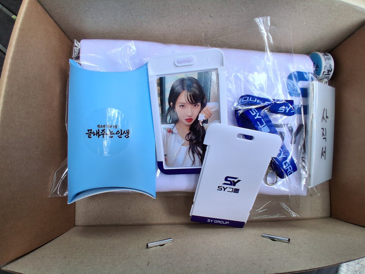 yyayya67's tweet photo. 아이들 소연 전소연 idle soyeon
미니팬미팅 미팬 선물 기프트 역조공 공방포카 공방 음악방송 음방 포카 포토카드
퇴사할게여 끝내주는인생
판매 양도
broadcast photocard poca pc gift
sell selling wts
포카 포함 일괄 8.0
디엠 dm 
한국계좌 한국주소 
미연 민니 우기 소연 슈화
miyeon minnie yuqi soyeon SHUHUA